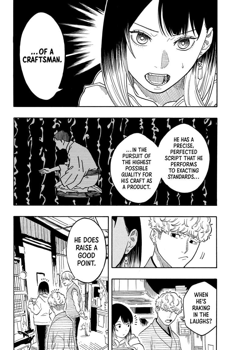 Akane-banashi Chapter 152 - Page 14