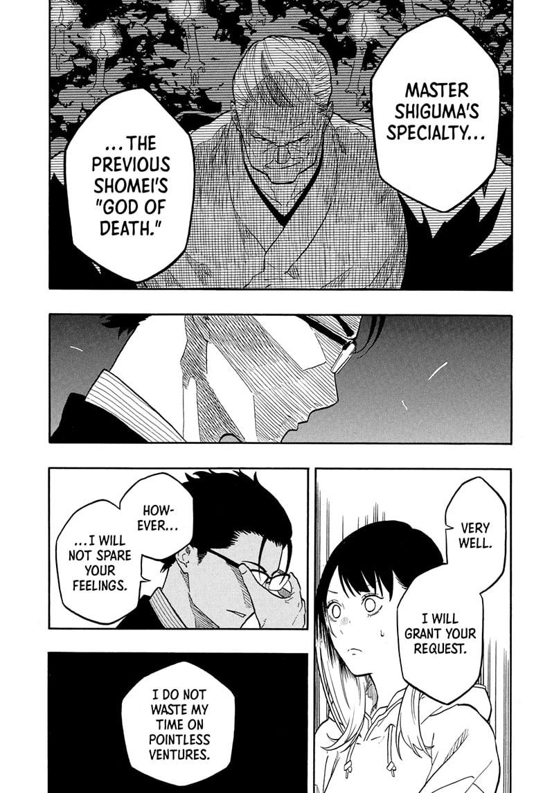 Akane-banashi Chapter 153 - Page 11