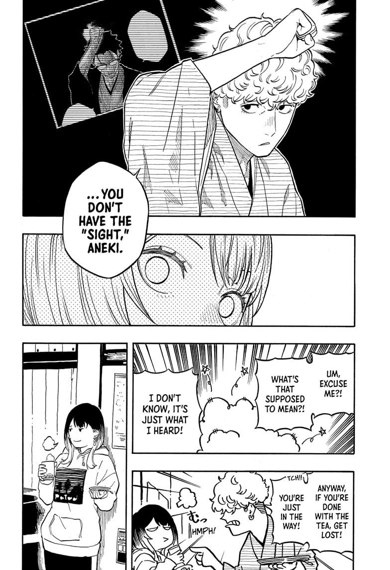 Akane-banashi Chapter 153 - Page 14