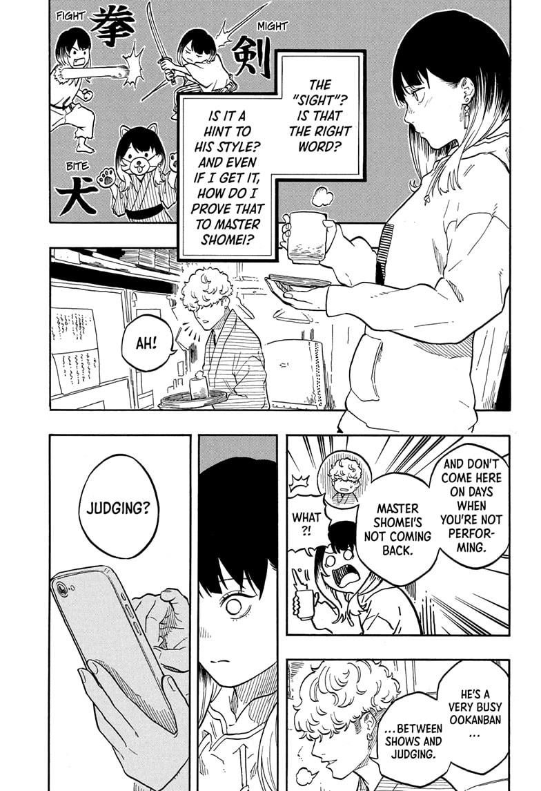 Akane-banashi Chapter 153 - Page 15
