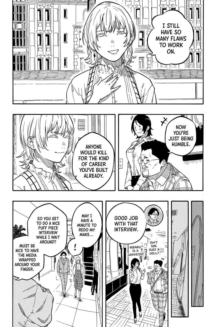 Akane-banashi Chapter 154 - Page 4