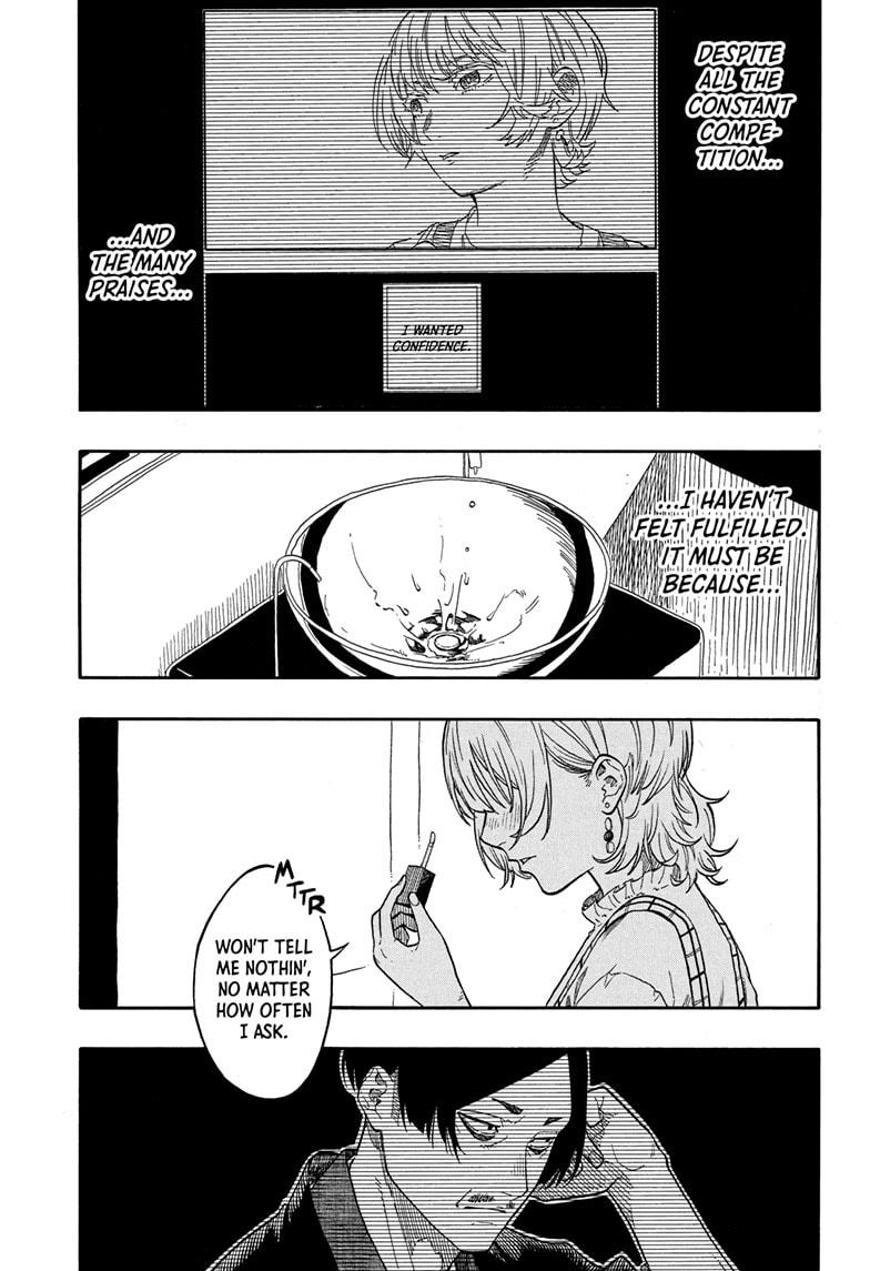 Akane-banashi Chapter 154 - Page 7