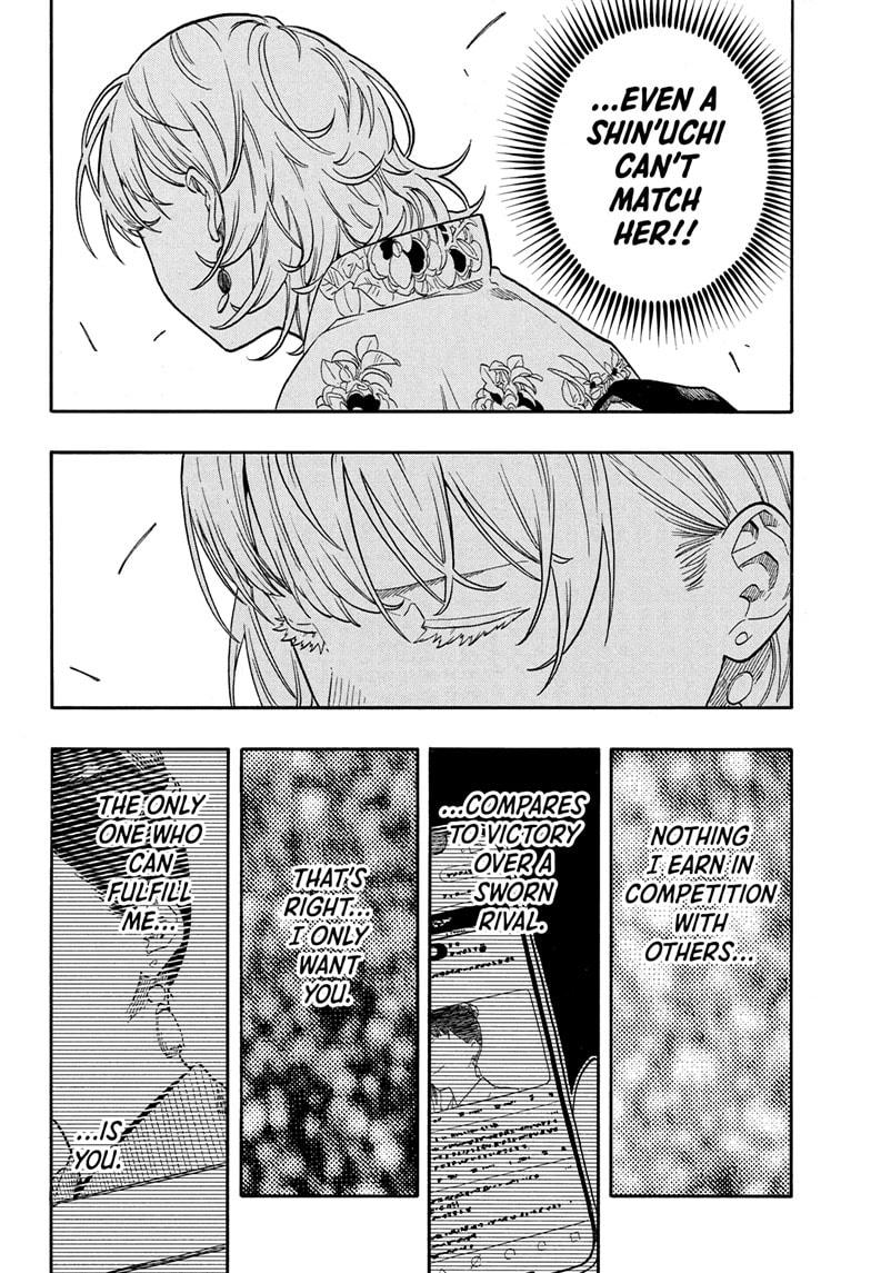 Akane-banashi Chapter 154 - Page 16