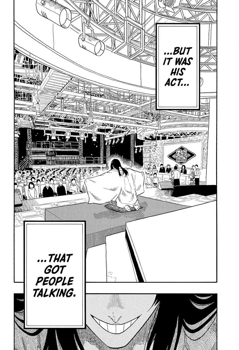Akane-banashi Chapter 155 - Page 14