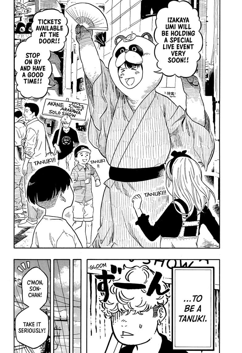 Akane-banashi Chapter 156 - Page 4