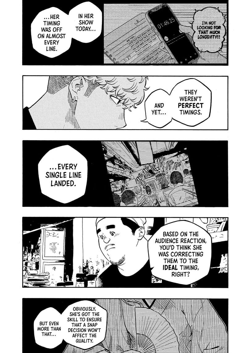 Akane-banashi Chapter 156 - Page 15