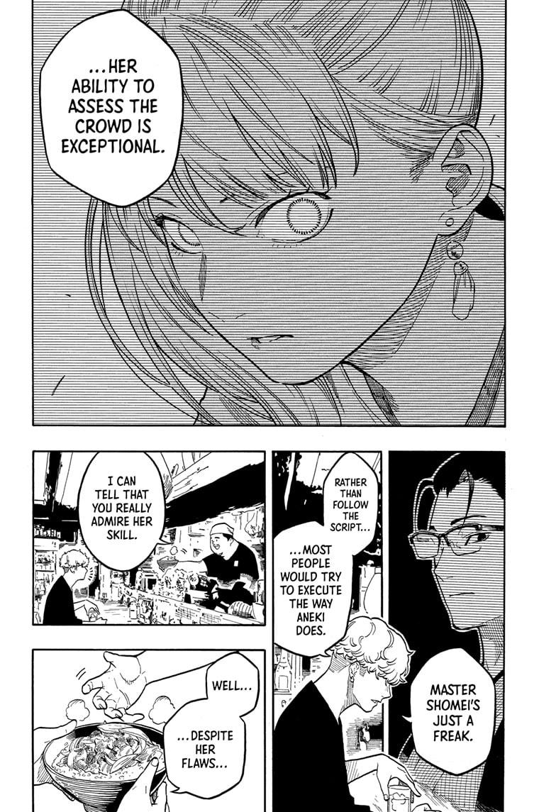 Akane-banashi Chapter 156 - Page 16