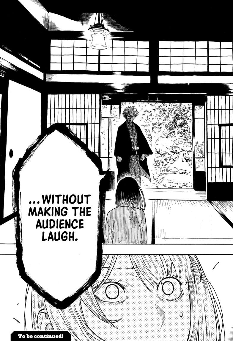 Akane-banashi Chapter 156 - Page 21