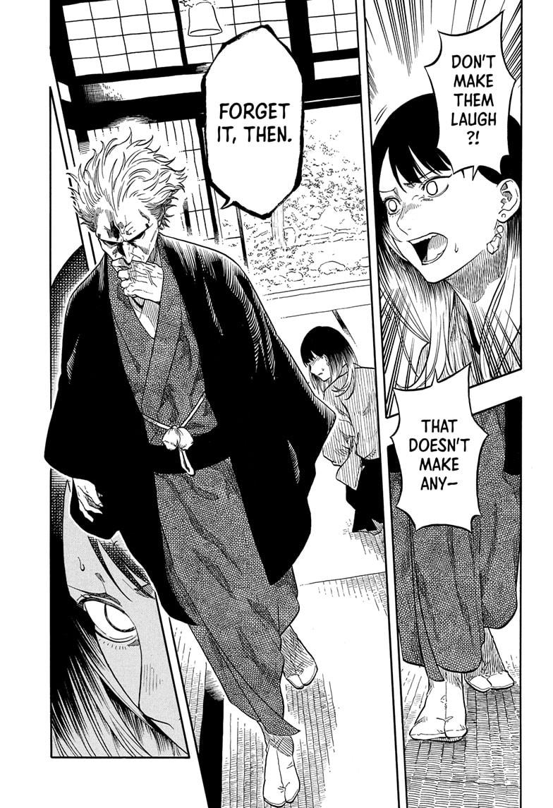 Akane-banashi Chapter 157 - Page 3