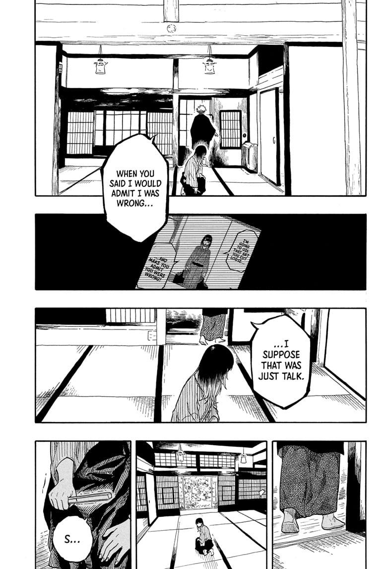Akane-banashi Chapter 157 - Page 5