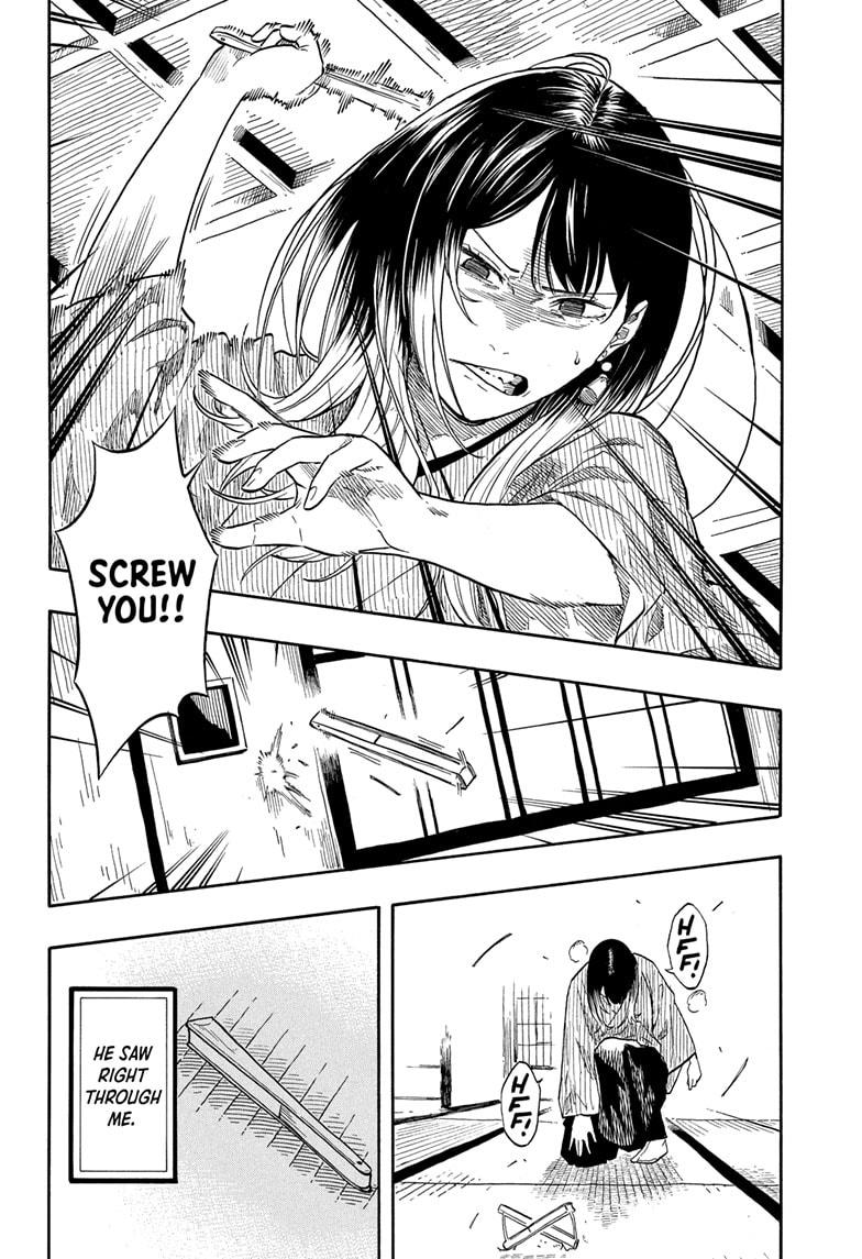 Akane-banashi Chapter 157 - Page 6