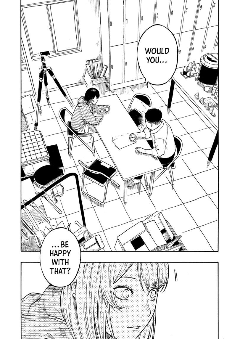 Akane-banashi Chapter 157 - Page 15