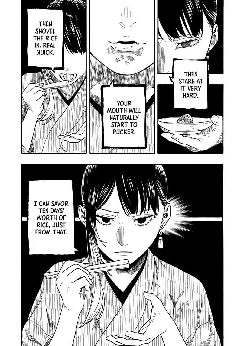 Akane-banashi Chapter 158 - Page 3