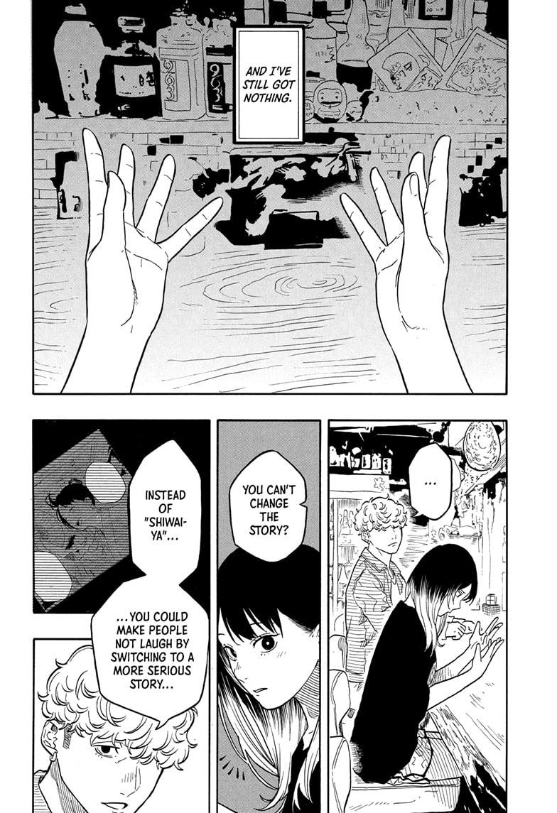 Akane-banashi Chapter 158 - Page 6