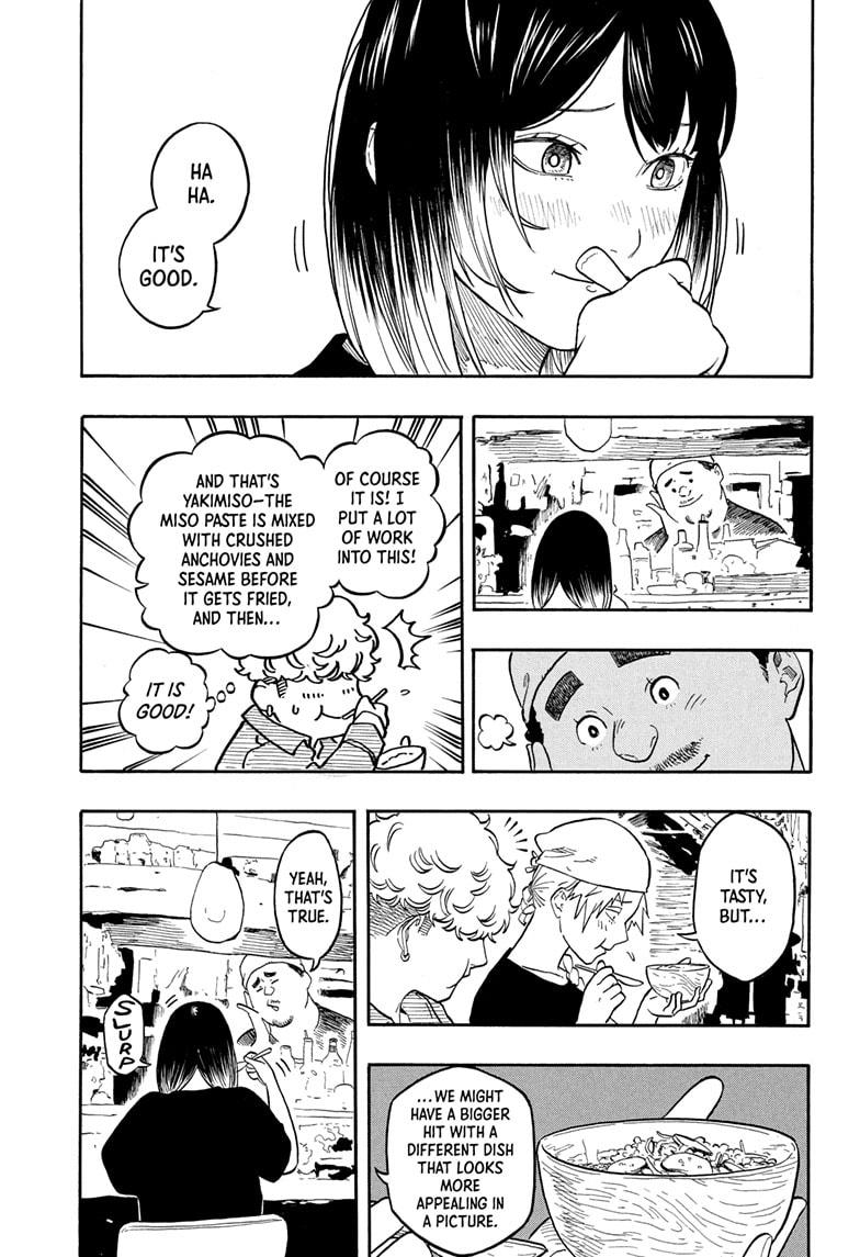 Akane-banashi Chapter 158 - Page 13