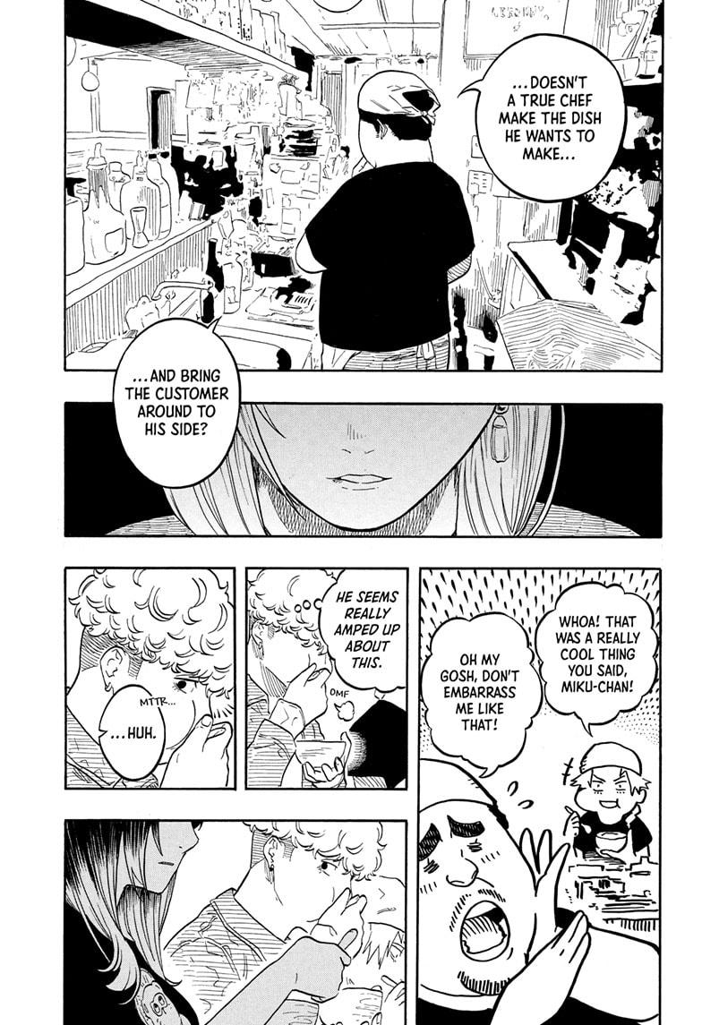 Akane-banashi Chapter 158 - Page 15
