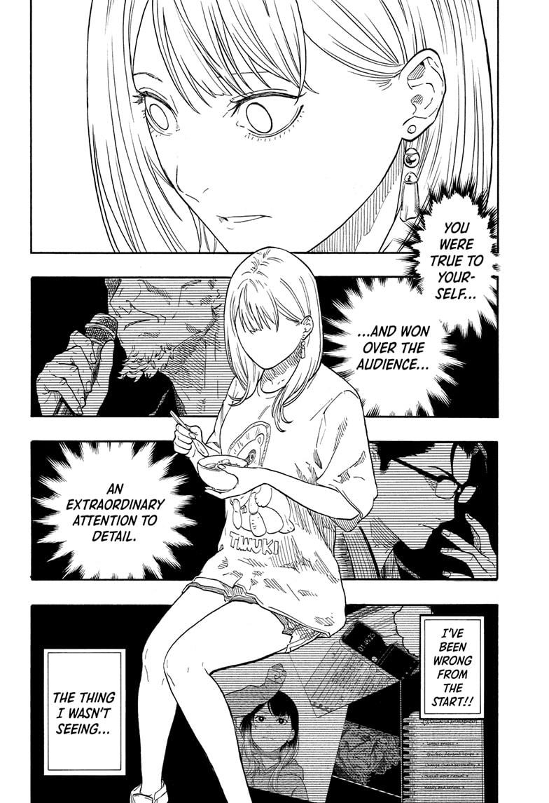 Akane-banashi Chapter 158 - Page 16