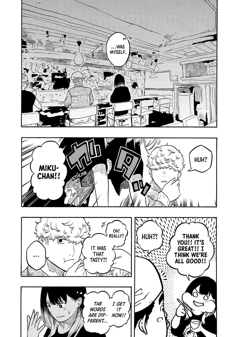 Akane-banashi Chapter 158 - Page 17