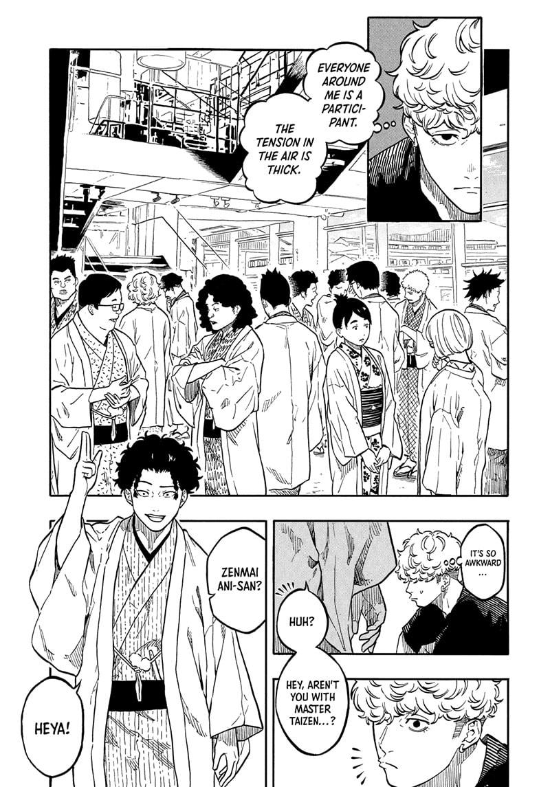 Akane-banashi Chapter 159 - Page 3