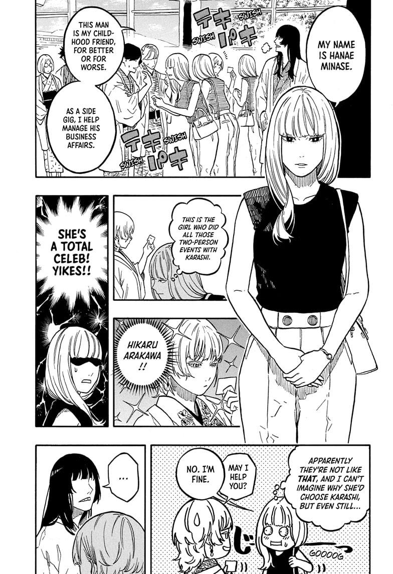 Akane-banashi Chapter 159 - Page 9