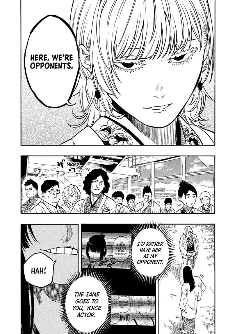 Akane-banashi Chapter 159 - Page 11