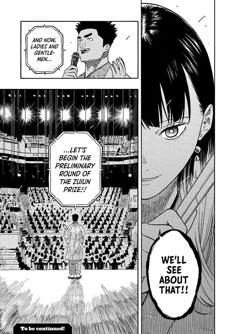 Akane-banashi Chapter 159 - Page 21