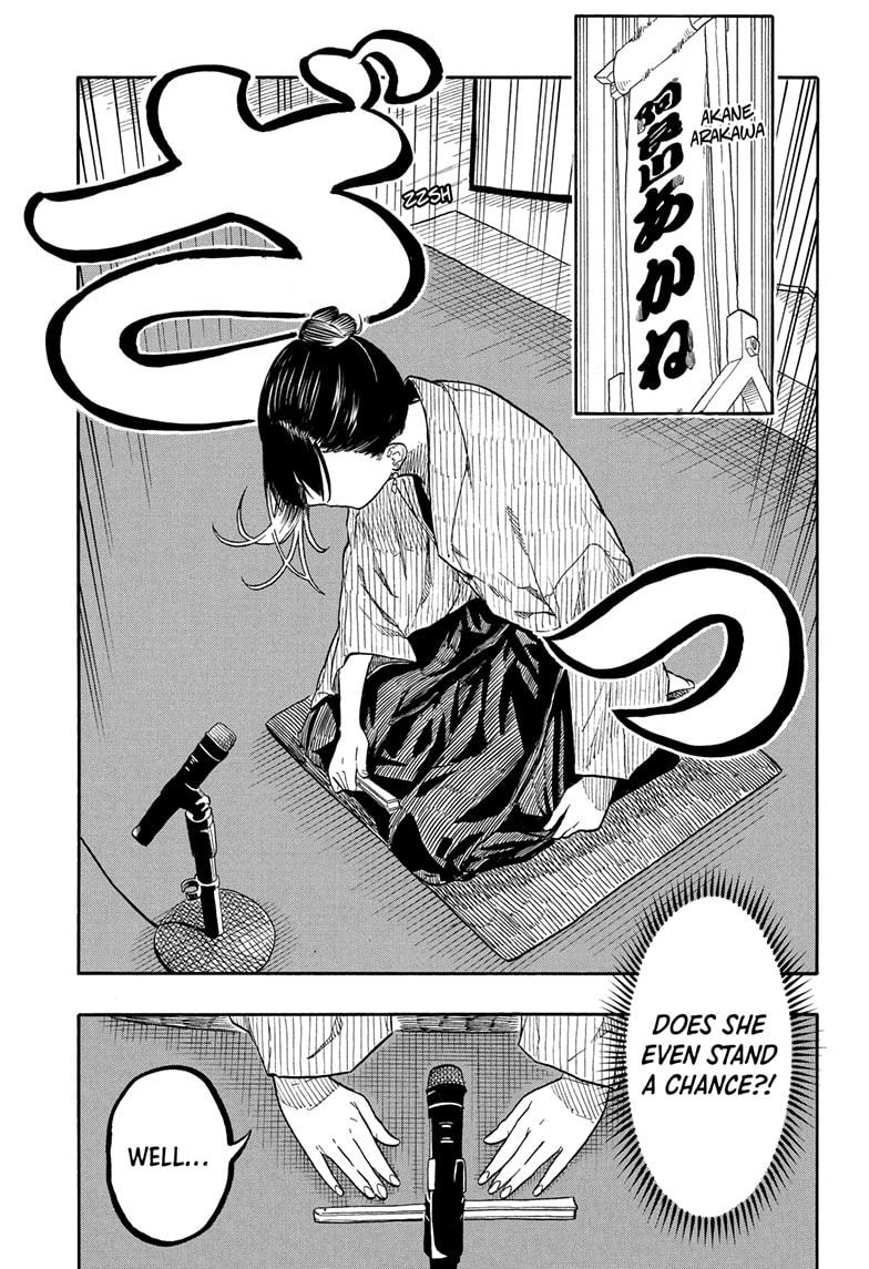 Akane-banashi Chapter 160 - Page 9