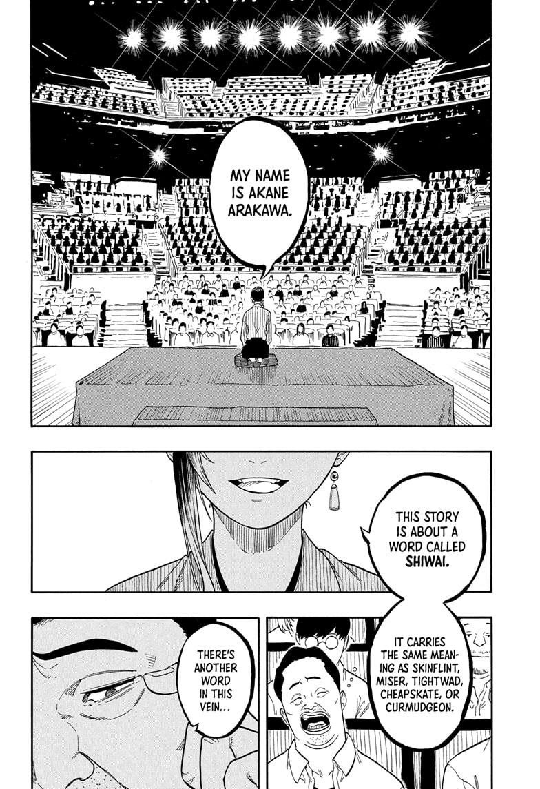 Akane-banashi Chapter 160 - Page 10