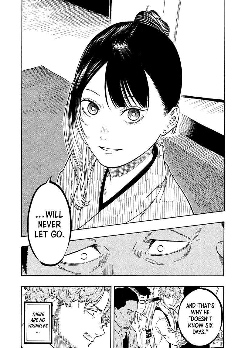 Akane-banashi Chapter 160 - Page 13