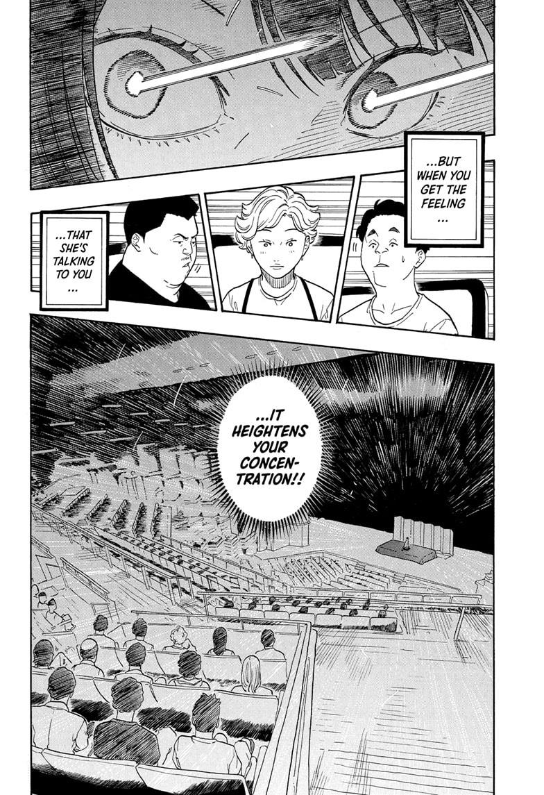 Akane-banashi Chapter 160 - Page 14