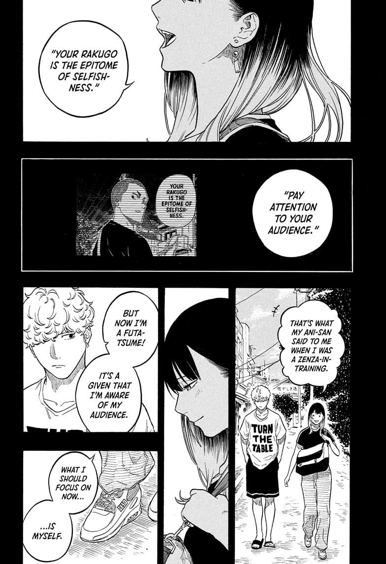 Akane-banashi Chapter 160 - Page 16