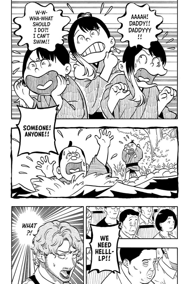 Akane-banashi Chapter 161 - Page 6