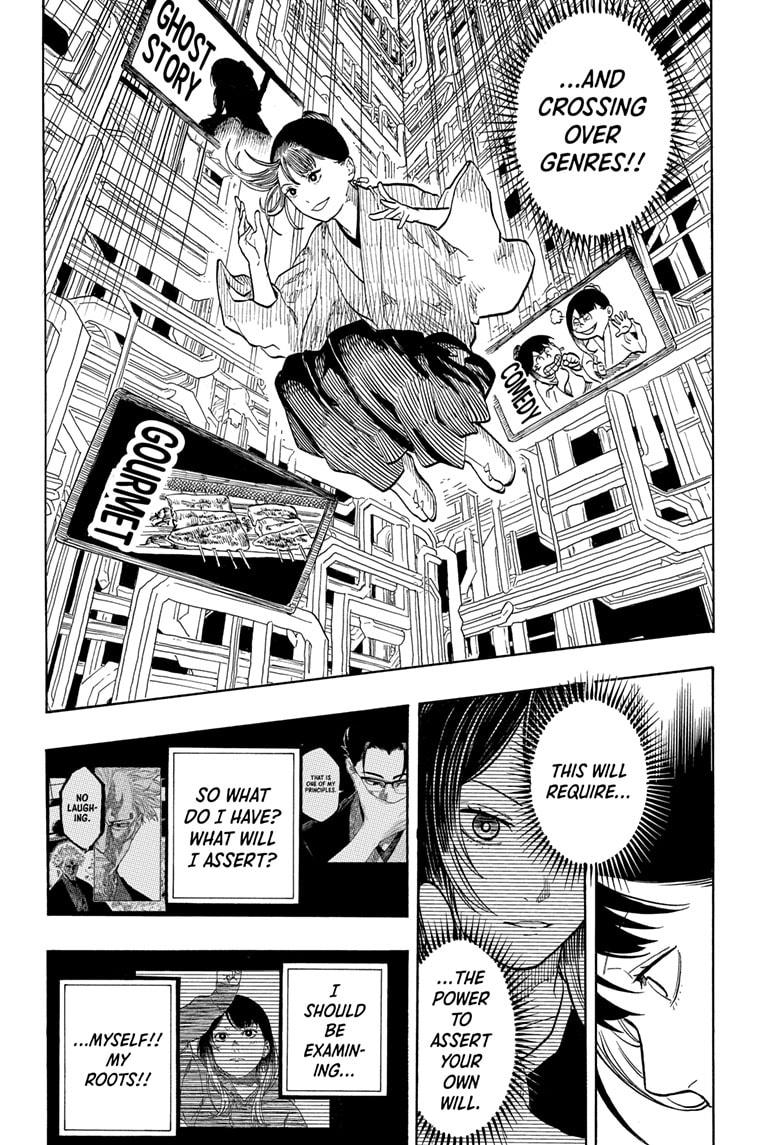 Akane-banashi Chapter 161 - Page 10