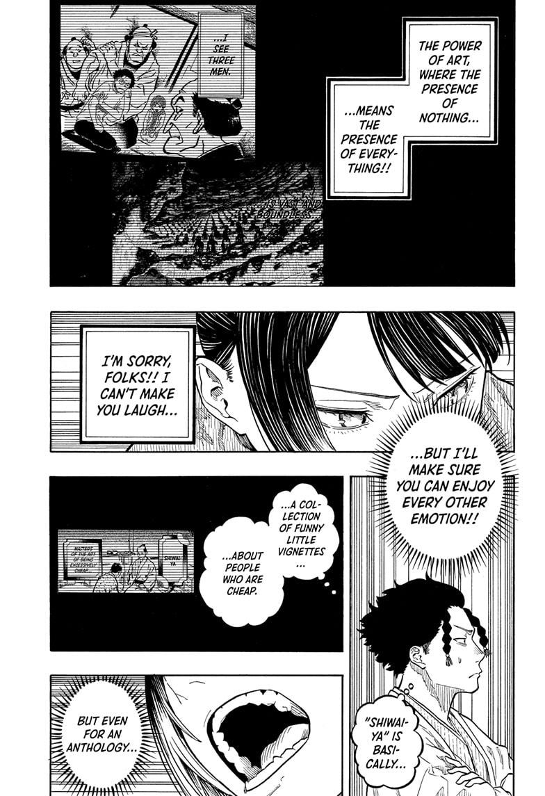 Akane-banashi Chapter 161 - Page 11