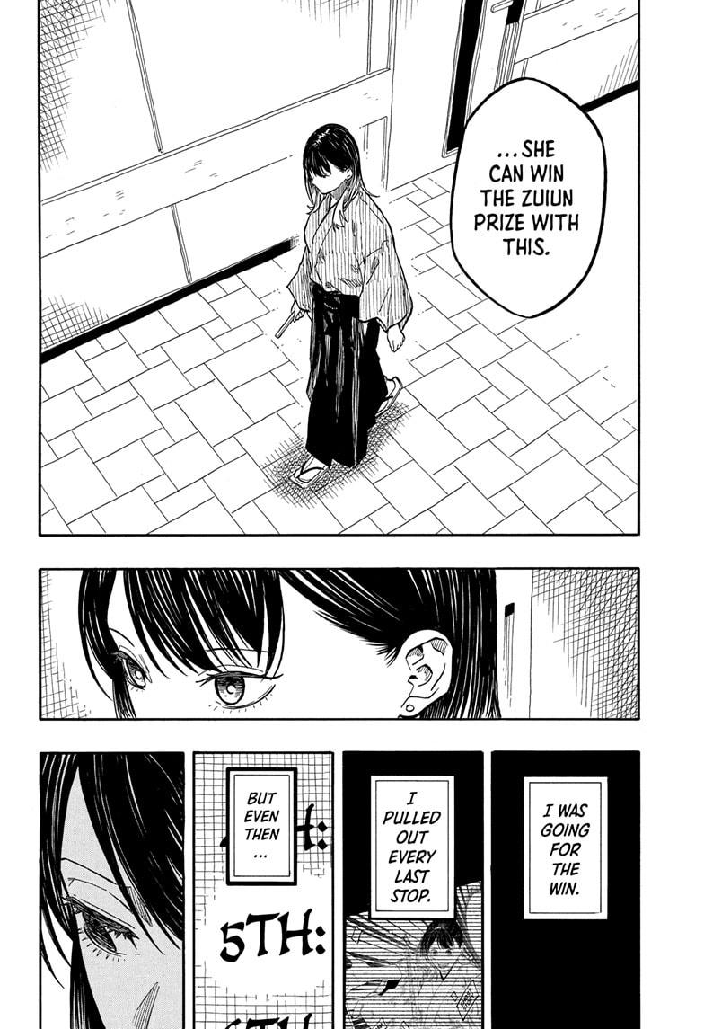 Akane-banashi Chapter 162 - Page 4
