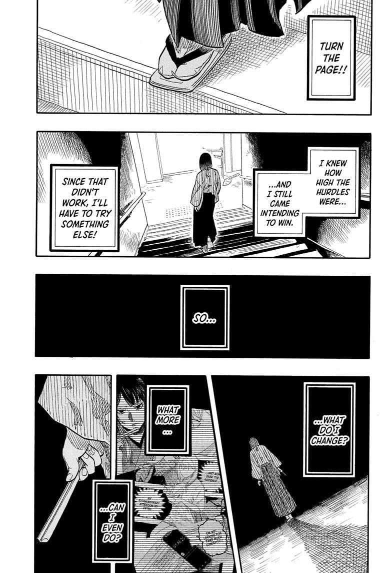 Akane-banashi Chapter 162 - Page 5