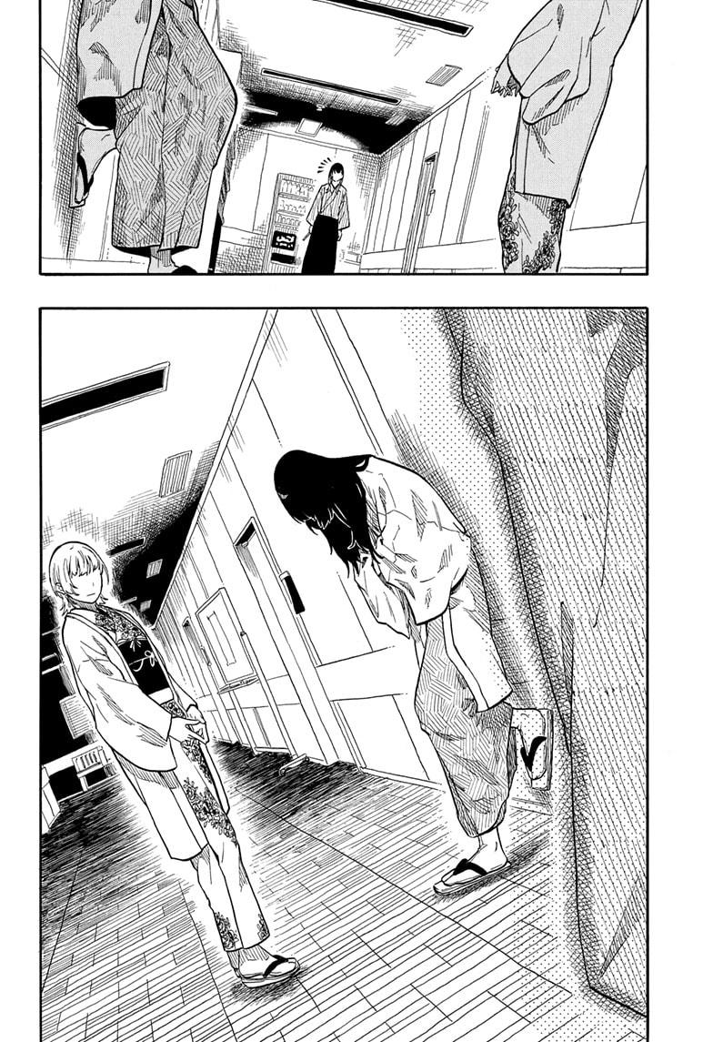 Akane-banashi Chapter 162 - Page 6