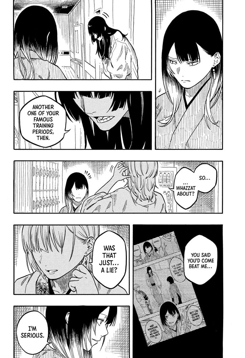 Akane-banashi Chapter 162 - Page 10