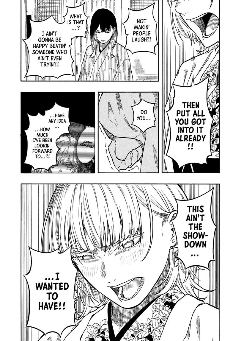 Akane-banashi Chapter 162 - Page 11