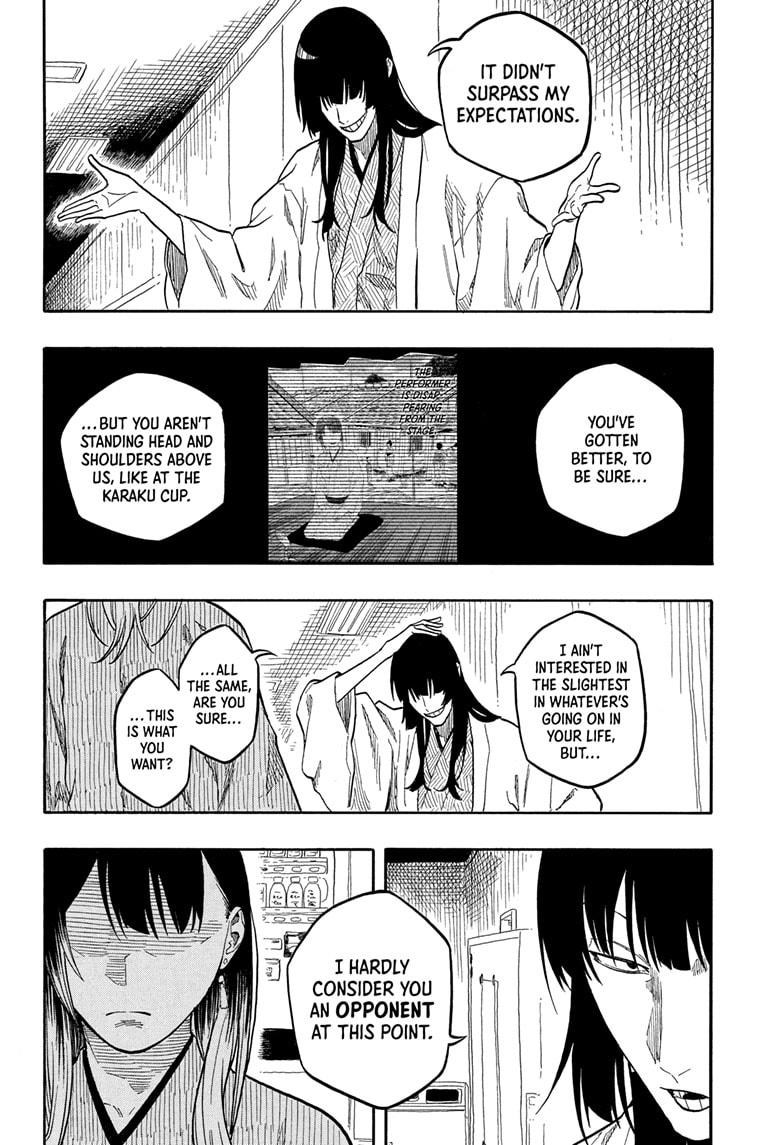 Akane-banashi Chapter 162 - Page 14