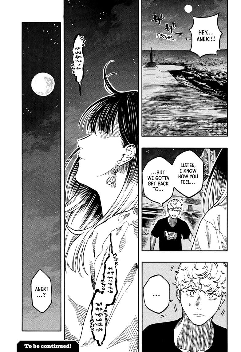 Akane-banashi Chapter 162 - Page 21