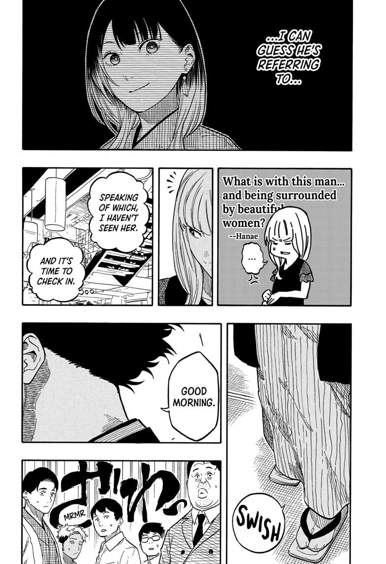 Akane-banashi Chapter 163 - Page 6