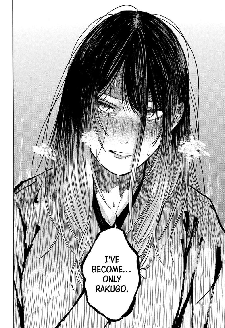 Akane-banashi Chapter 163 - Page 16