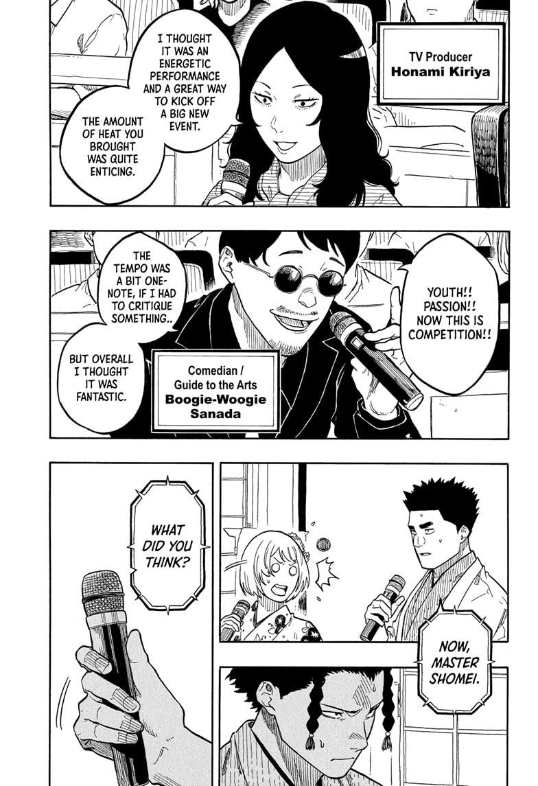 Akane-banashi Chapter 164 - Page 13
