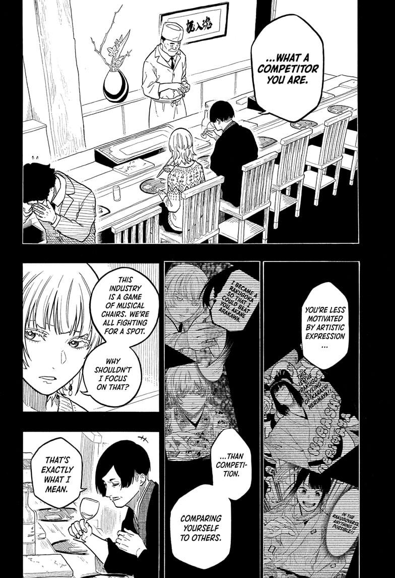 Akane-banashi Chapter 165 - Page 12
