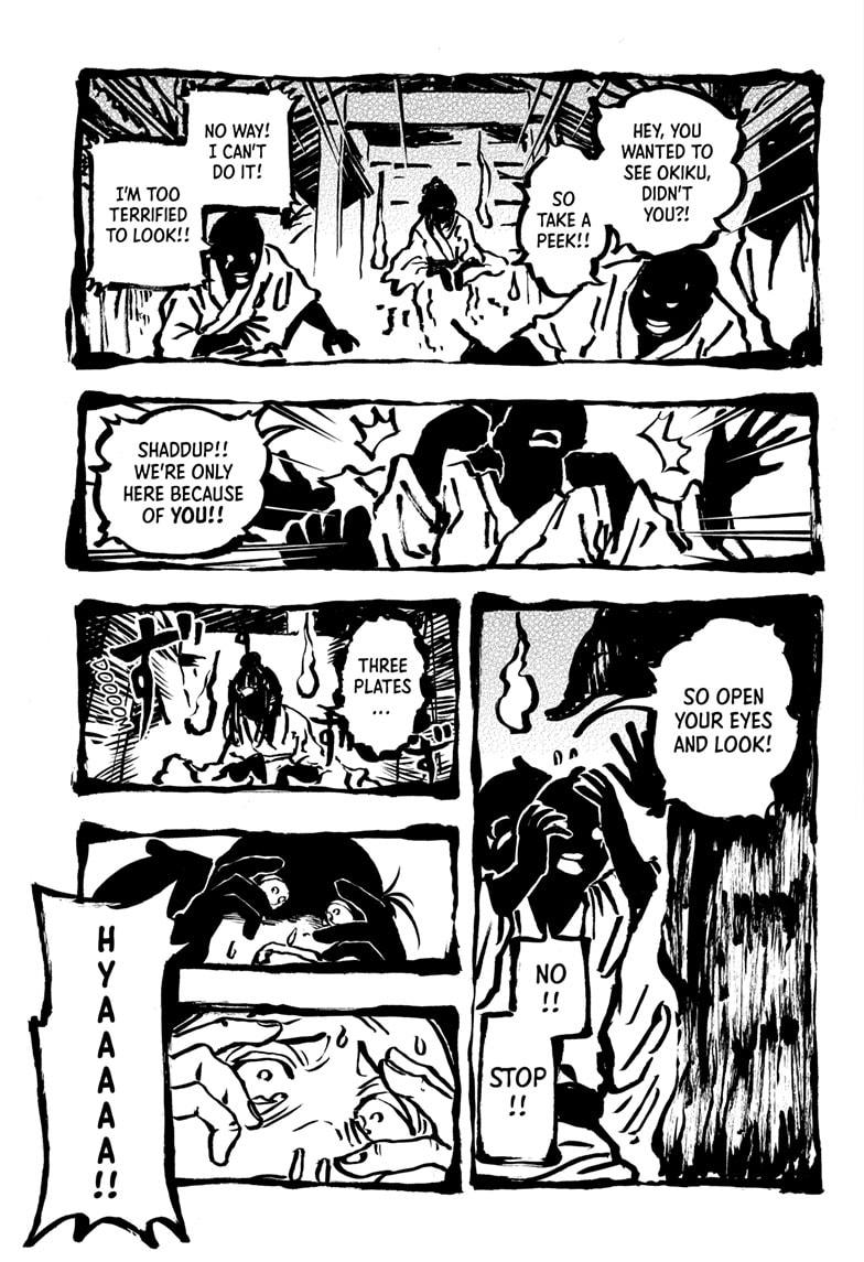 Akane-banashi Chapter 166 - Page 11