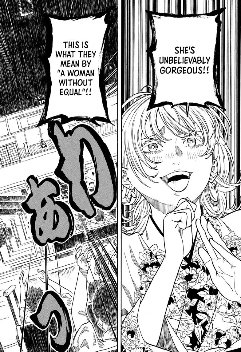 Akane-banashi Chapter 166 - Page 14