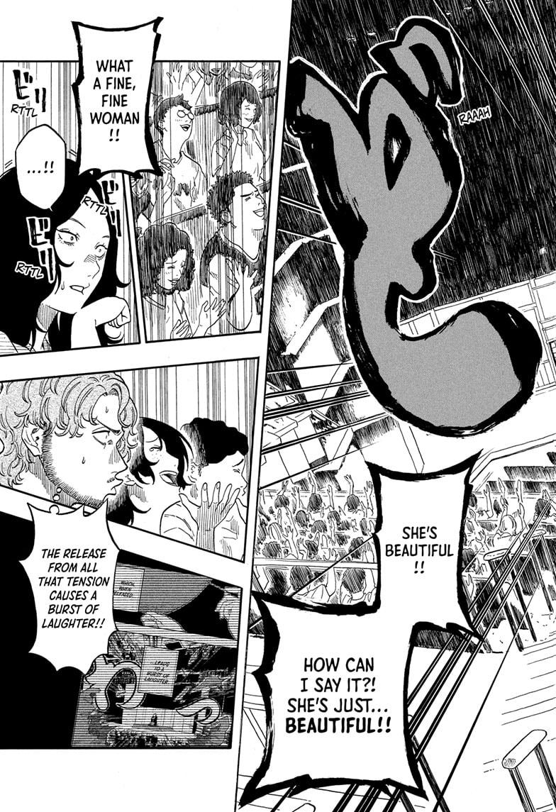 Akane-banashi Chapter 166 - Page 15