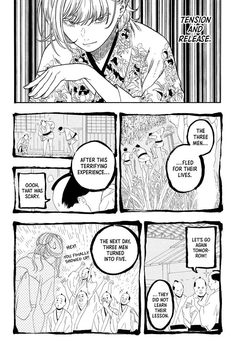 Akane-banashi Chapter 166 - Page 16