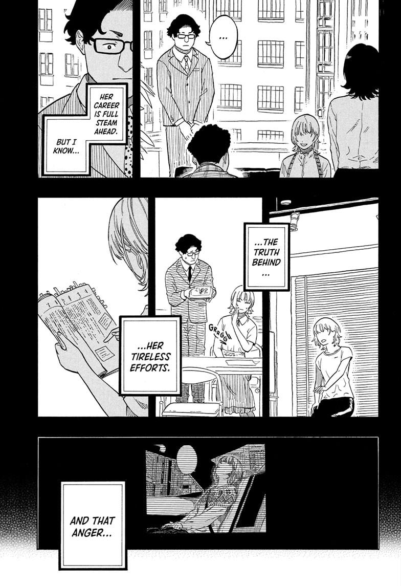 Akane-banashi Chapter 166 - Page 19
